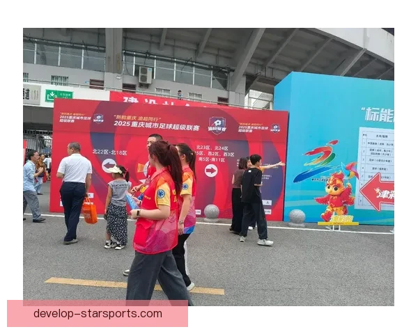 重庆业余足球联赛精彩瞬间与本地草根球队风采全记录