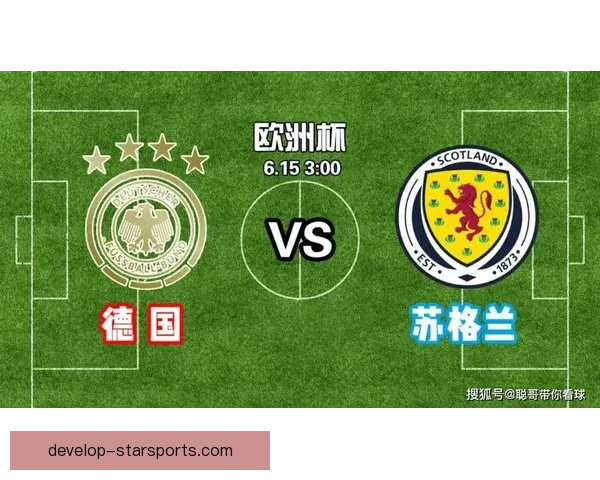纳格尔斯曼三后卫实验能否激活德国战车欧洲杯争冠前景迎来关键检验